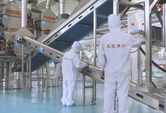 2025年的第一個(gè)月，承德亞歐果仁有限公司在山杏產(chǎn)業(yè)的道路上持續(xù)奮進(jìn)，展現(xiàn)出蓬勃的發(fā)展活力。